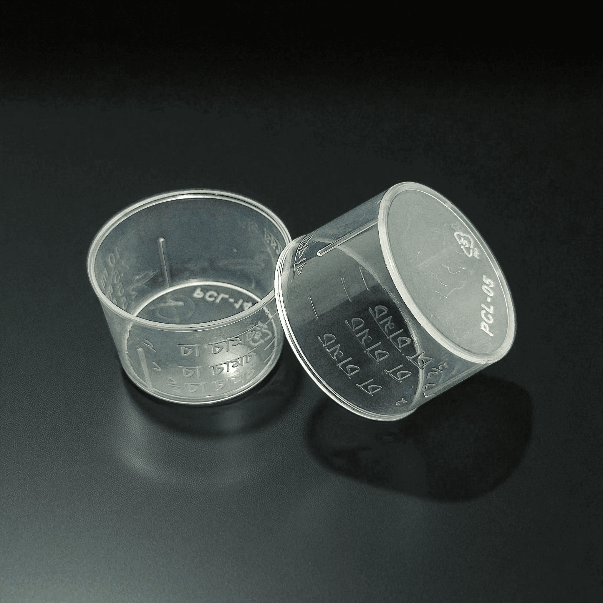 Pharmaceutical measurement cup 1